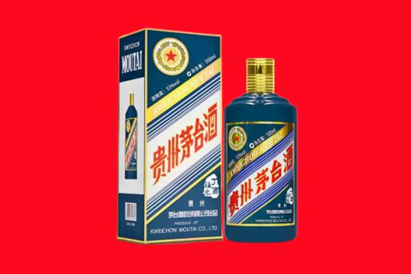 阿里回收贵州茅台.jpg