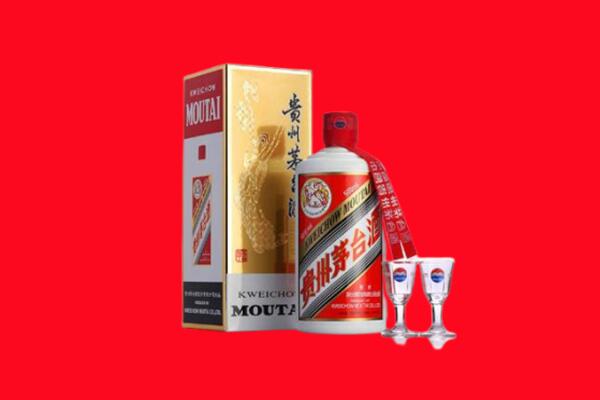 阿里回收茅台酒.jpg